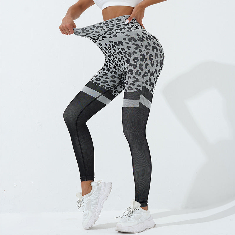 Leopard Print Fitness Pants For Women High Waist Training Yoga Pants