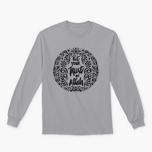 Put Your Trust In Allah. Quran Quote Trendy Style T-Shirt