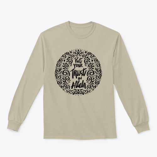 Put Your Trust In Allah. Quran Quote Trendy Style T-Shirt