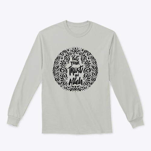 Put Your Trust In Allah. Quran Quote Trendy Style T-Shirt