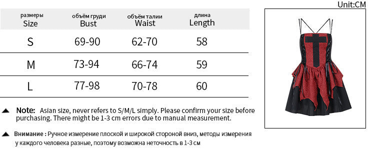Dress Women's Retro Beautiful Red Patch Cross Print Lace Tight Dress