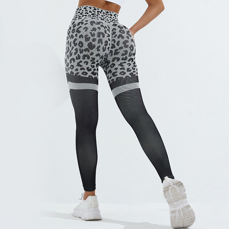 Leopard Print Fitness Pants For Women High Waist Training Yoga Pants