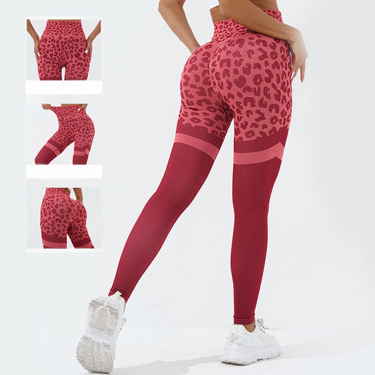 Leopard Print Fitness Pants For Women High Waist Training Yoga Pants