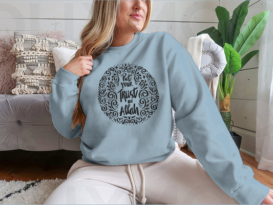 Put Your Trust In Allah. Quran Quote Trendy Style T-Shirt