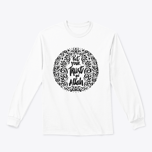 Put Your Trust In Allah. Quran Quote Trendy Style T-Shirt