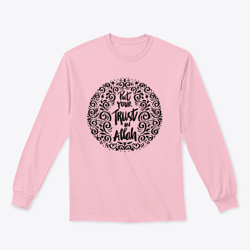 Put Your Trust In Allah. Quran Quote Trendy Style T-Shirt